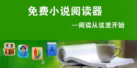 开运体育靠谱不